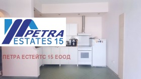 3-стаен град София, Център 4