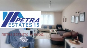 3-стаен град София, Център 1