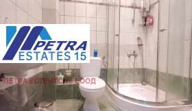 3-стаен град София, Център 9