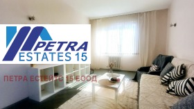 2 camere da letto Tsentar, Sofia