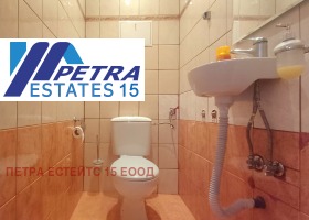 3-стаен град София, Център 10