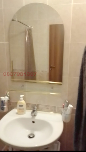 ������� 3-����� | Imot.bg � ����� ������ 12