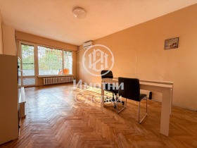  3- | Imot.bg    2