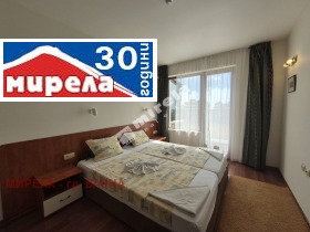  3- | Imot.bg    9