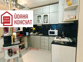  3- | Imot.bg    2