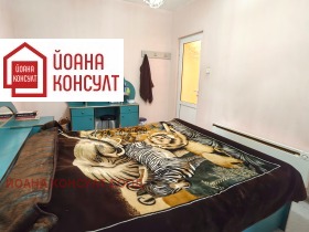  3- | Imot.bg    4