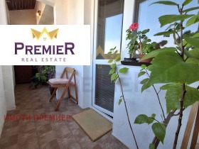 ������� 3-����� | Imot.bg � ����� ������ 12