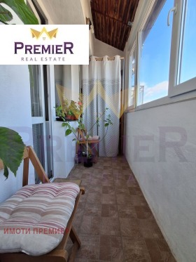 ������� 3-����� | Imot.bg � ����� ������ 11