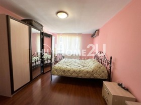 ������� ���������� | Imot.bg � ����� ������ 3