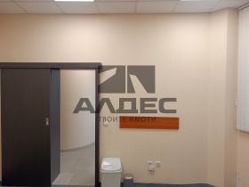 ������� ���� | Imot.bg � ����� ������ 14