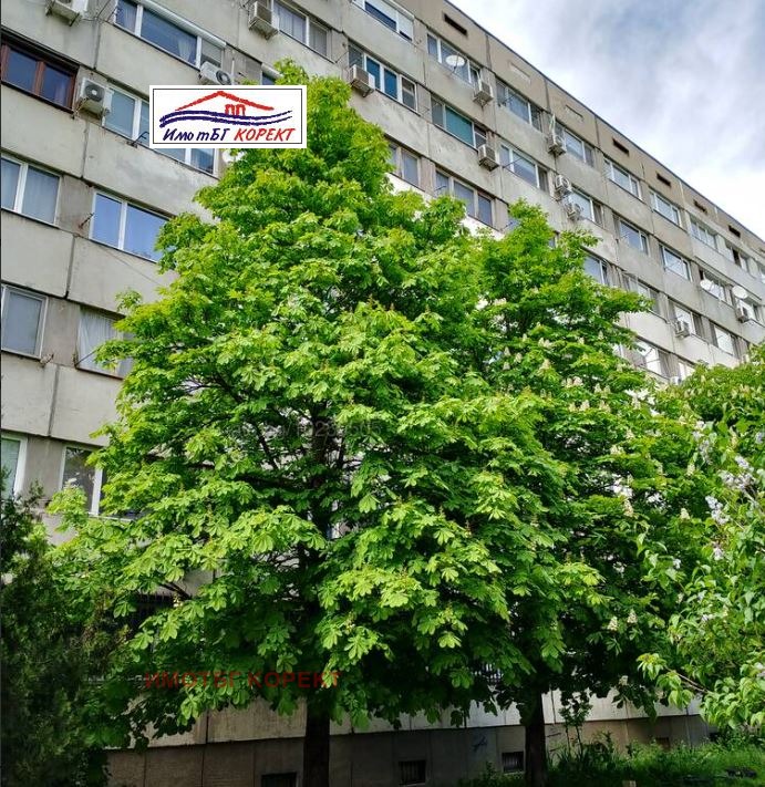 Til salgs  1 soverom Sofia , Drusjba 1 , 51 kvm | 23256201