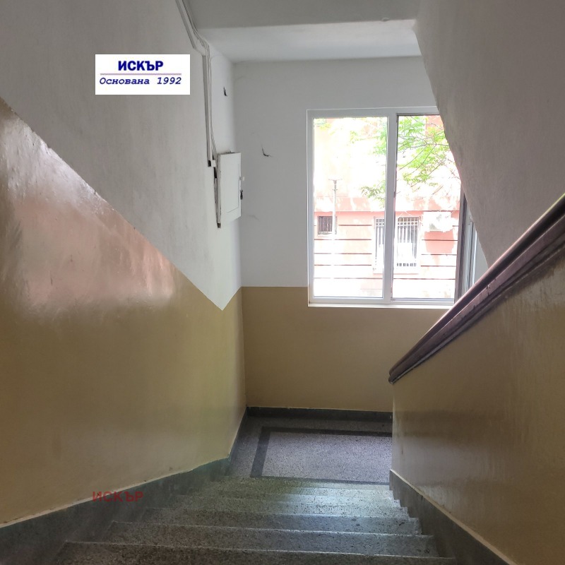 Продается  2 спальни София , Център , 83 кв.м | 94917600 - изображение [17]