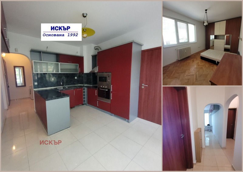 Продается  2 спальни София , Център , 83 кв.м | 94917600