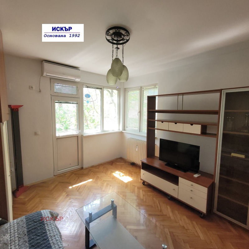 Продается  2 спальни София , Център , 83 кв.м | 94917600 - изображение [10]