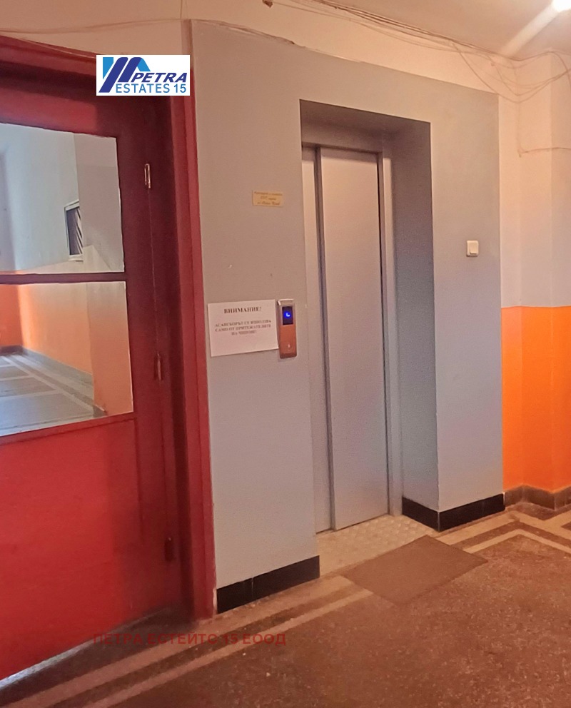In vendita  2 camere da letto Sofia , Tsentar , 109 mq | 74838492 - Immagine [15]