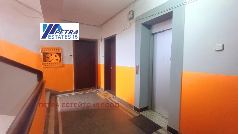Προς πώληση  2 υπνοδωμάτια Σοφηια , ΤΣενταρ , 112 τ.μ | 74838492 - εικόνα [17]
