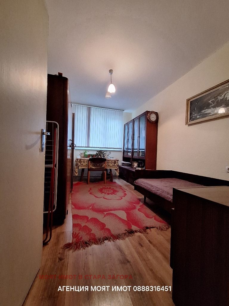 Продава КЪЩА, гр. Стара Загора, Зора, снимка 11 - Къщи - 52453696