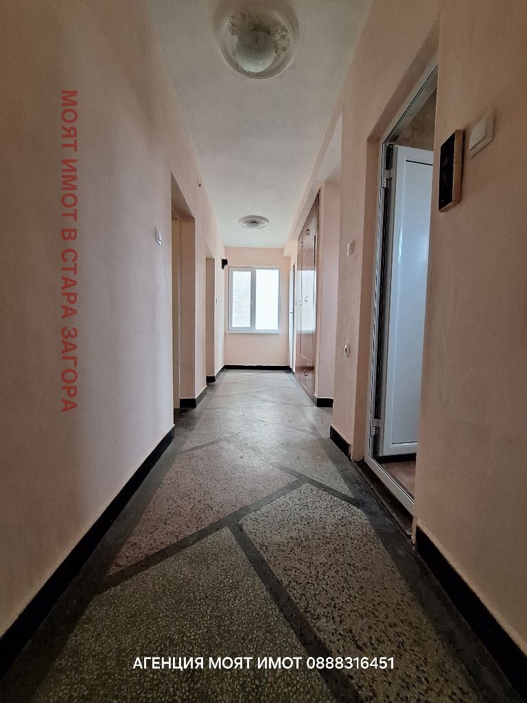 Продава КЪЩА, гр. Стара Загора, Зора, снимка 5 - Къщи - 52453696