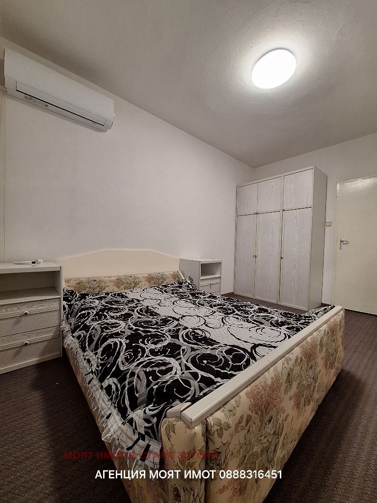 Продава КЪЩА, гр. Стара Загора, Зора, снимка 6 - Къщи - 52453696