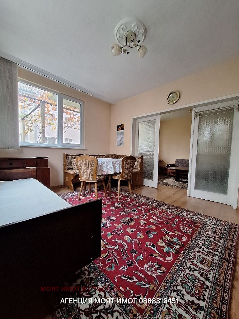 Продава КЪЩА, гр. Стара Загора, Зора, снимка 2 - Къщи - 52453696