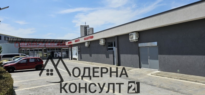 Te koop  Industrie gebouw regio Haskovo , Dimitrovgrad , 445 m² | 94887154