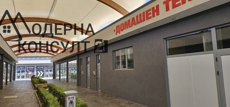 Te koop  Industrie gebouw regio Haskovo , Dimitrovgrad , 445 m² | 94887154 - afbeelding [5]