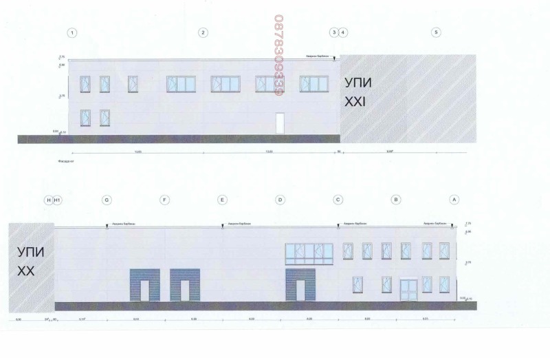 De vânzare  Cladire industriala regiunea Sofia , Ravno pole , 2257 mp | 52847652