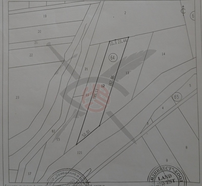 Eladó  Cselekmény Sofia , Dobroslavci , 5000 négyzetméter | 80150272