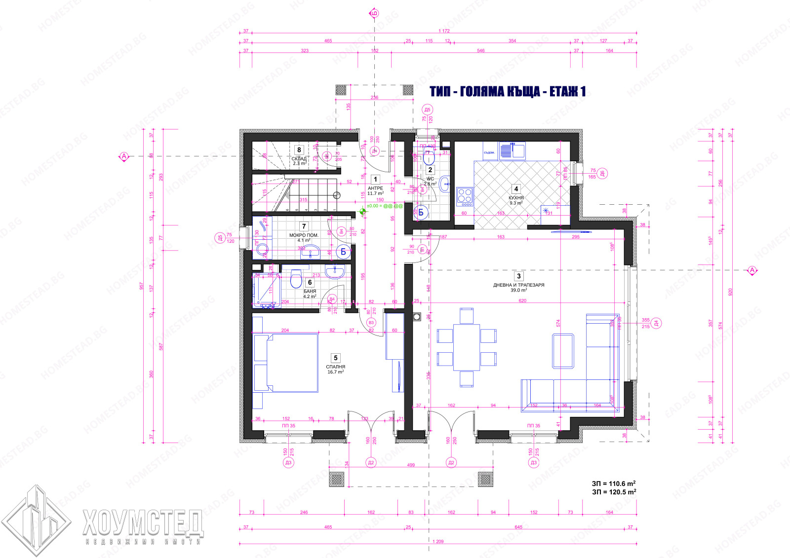 Продава КЪЩА, с. Черни връх, област Бургас, снимка 14 - Къщи - 53827275