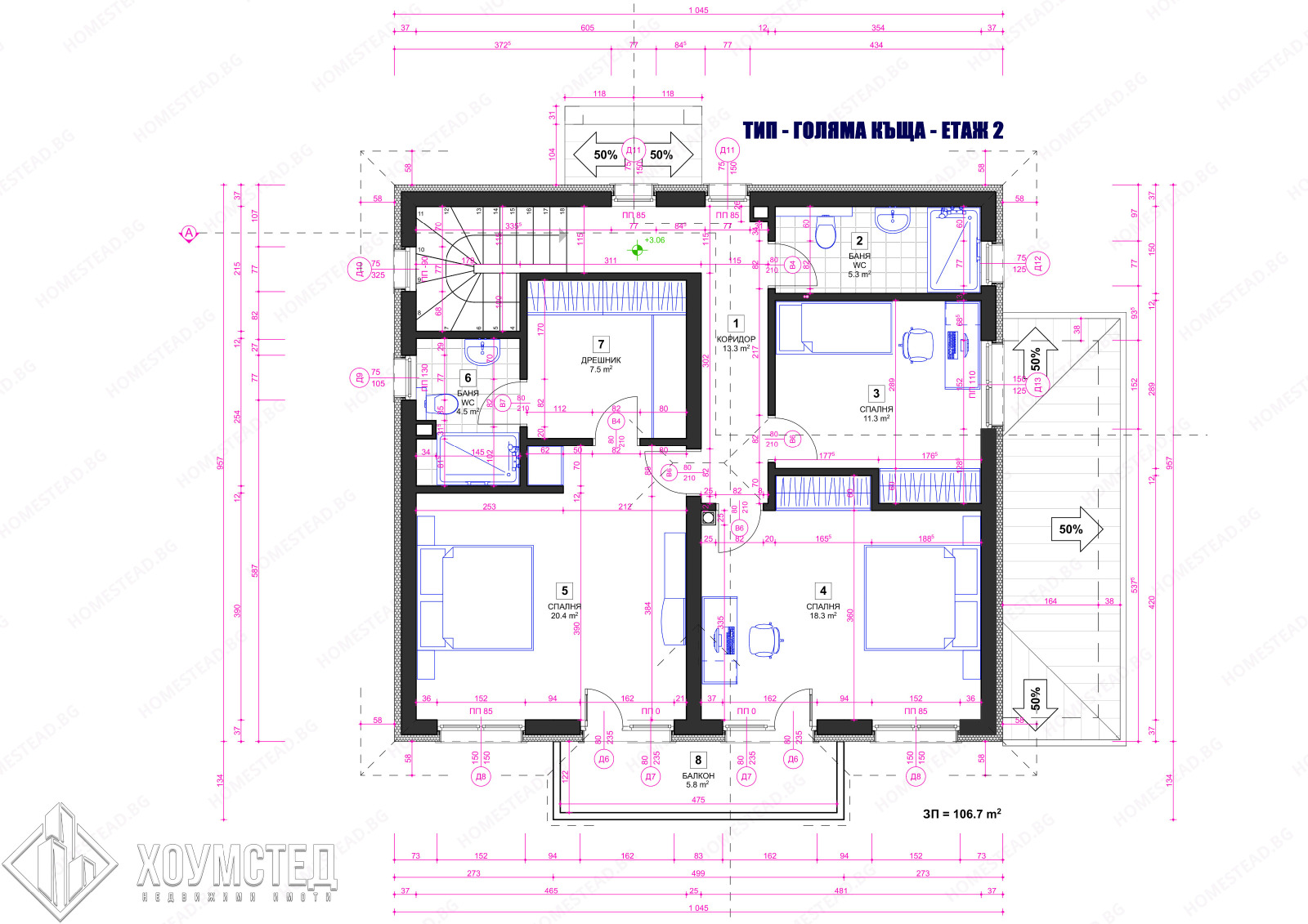 Продава КЪЩА, с. Черни връх, област Бургас, снимка 15 - Къщи - 53827275