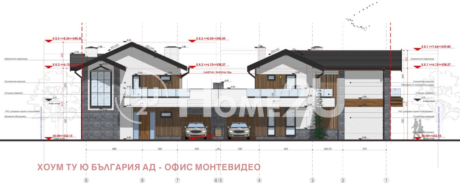 Продава КЪЩА, гр. София, с. Волуяк, снимка 6 - Къщи - 56481991