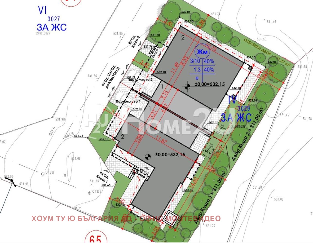 Продава КЪЩА, гр. София, с. Волуяк, снимка 5 - Къщи - 56481991