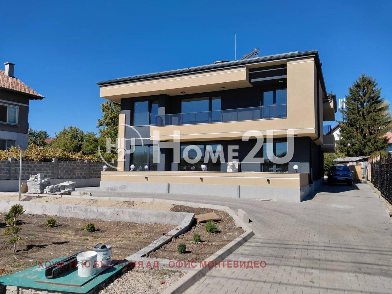 Продава КЪЩА, гр. София, с. Волуяк, снимка 8 - Къщи - 56481991