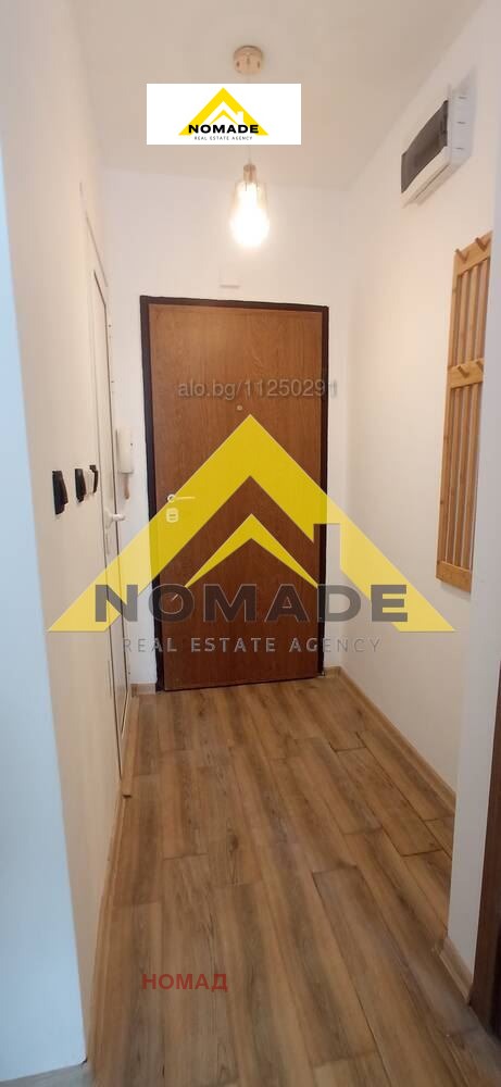������� 2-����� | Imot.bg � ����������� 8