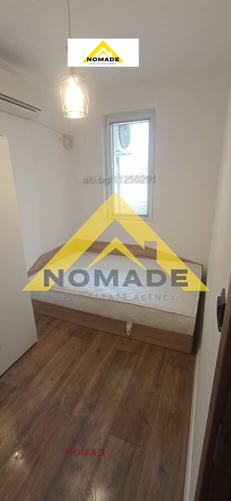 ������� 2-����� | Imot.bg � ����������� 5