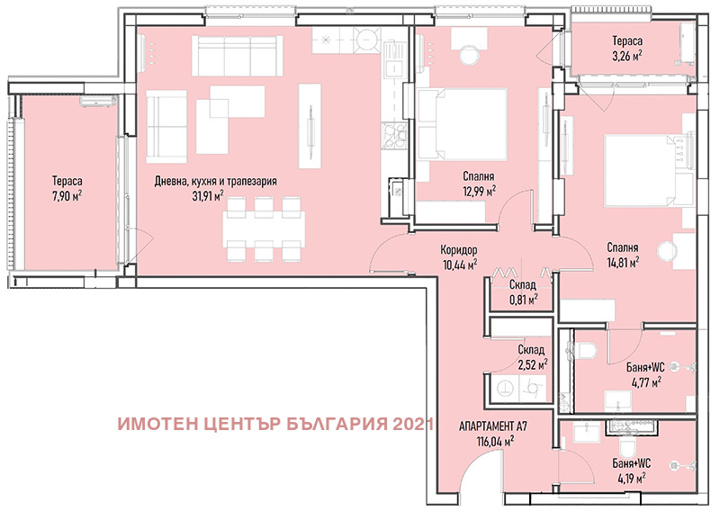 ������� 3-����� | Imot.bg � ����������� 4