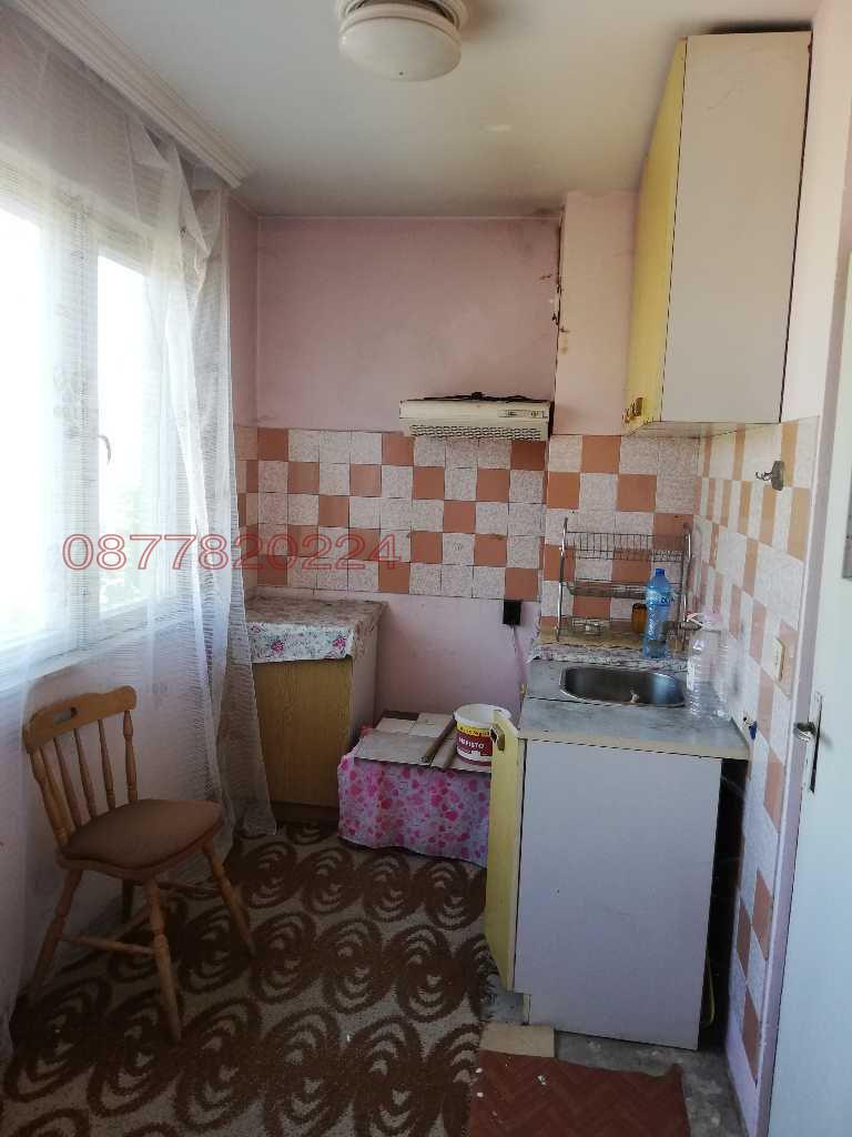 ������� 4-����� | Imot.bg � ����������� 7