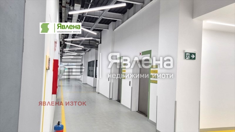 ������� ����� | Imot.bg � ����������� 2