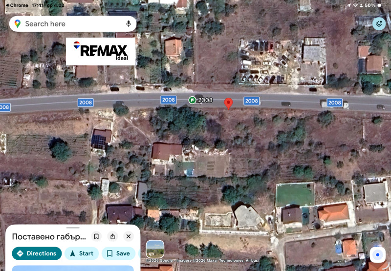 Продава ПАРЦЕЛ в област Варна, с. Езерово - 1547 кв.м / 49 500 € » 96 813.59 лв., РЕМАКС-ИДЕАЛ