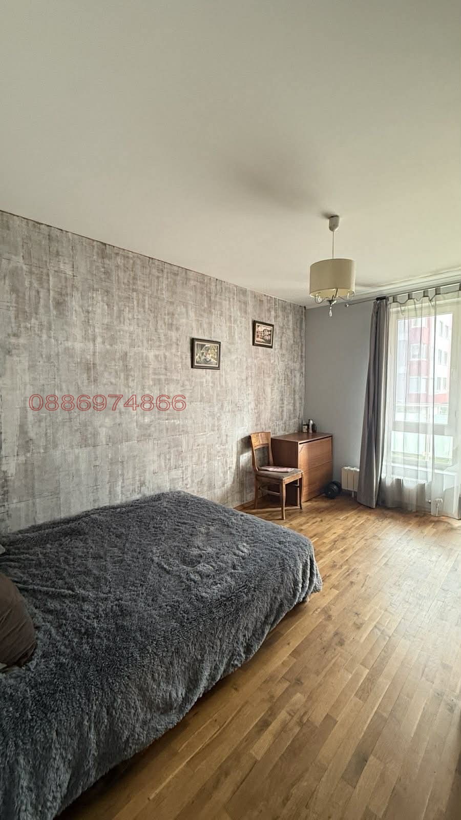 ������� 2-����� | Imot.bg � ����������� 5