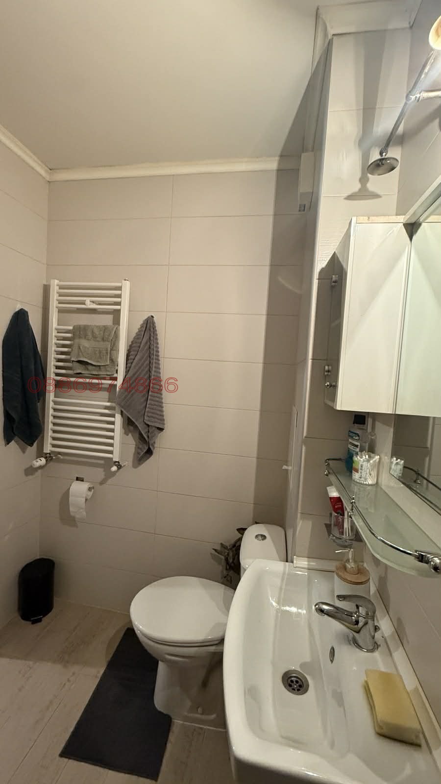 ������� 2-����� | Imot.bg � ����������� 7