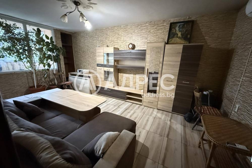 ������� 2-����� | Imot.bg � ����������� 1