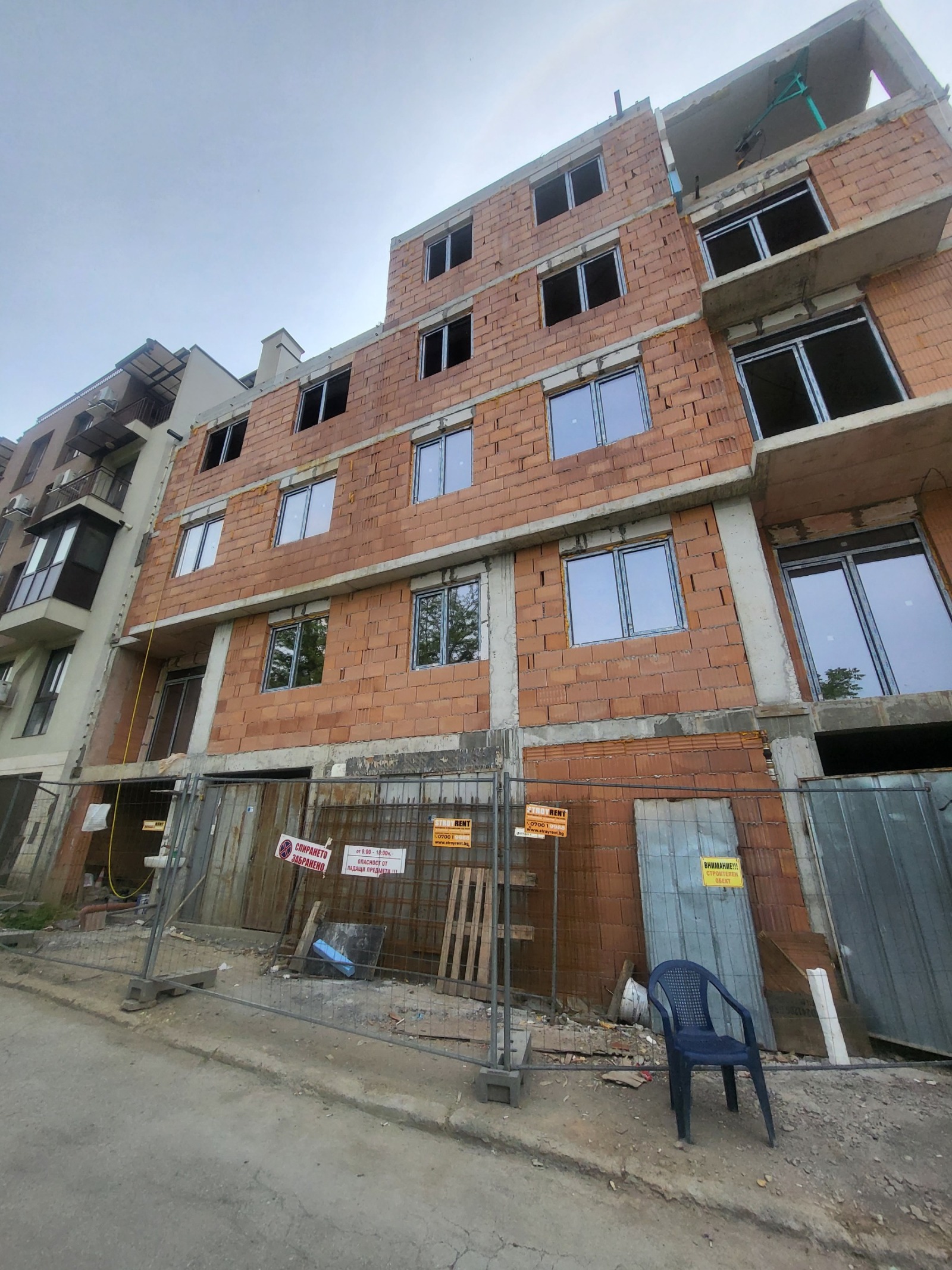 ������� 2-����� | Imot.bg � ����������� 2