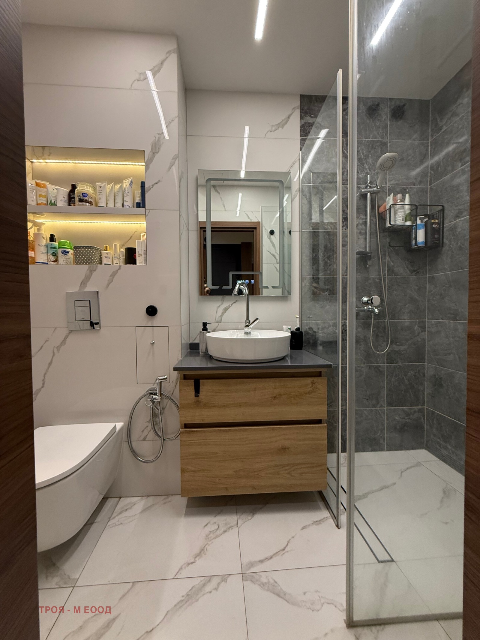 ������� 2-����� | Imot.bg � ����������� 14