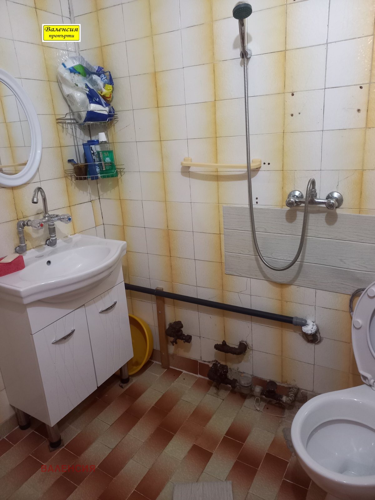 ������� 2-����� | Imot.bg � ����������� 10