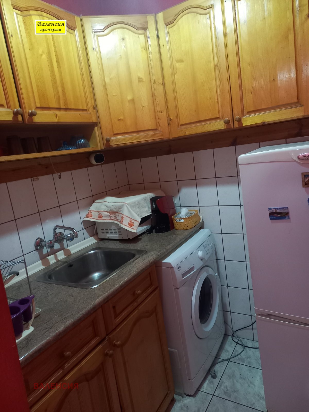 ������� 2-����� | Imot.bg � ����������� 5