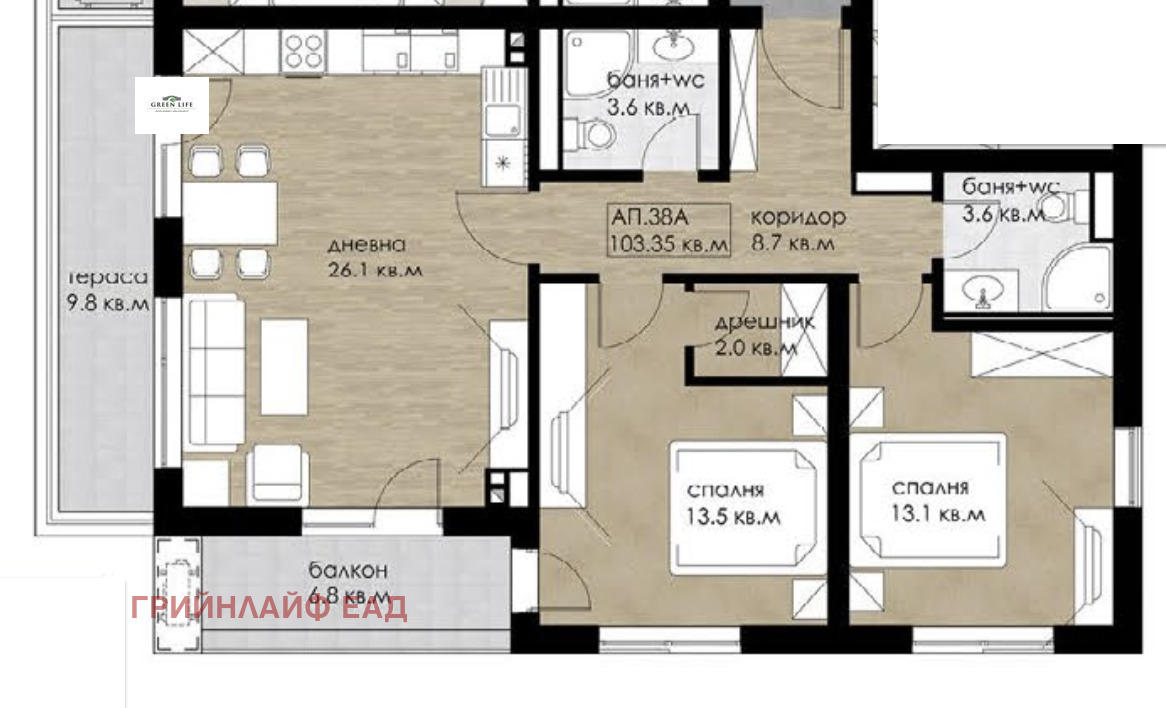 Продава 3-СТАЕН | Imot.bg — изображение 8