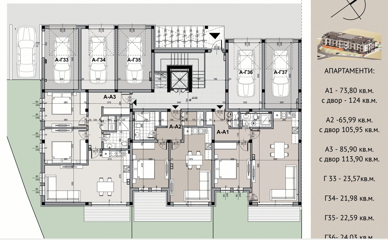 Продава 3-СТАЕН | Imot.bg — изображение 8