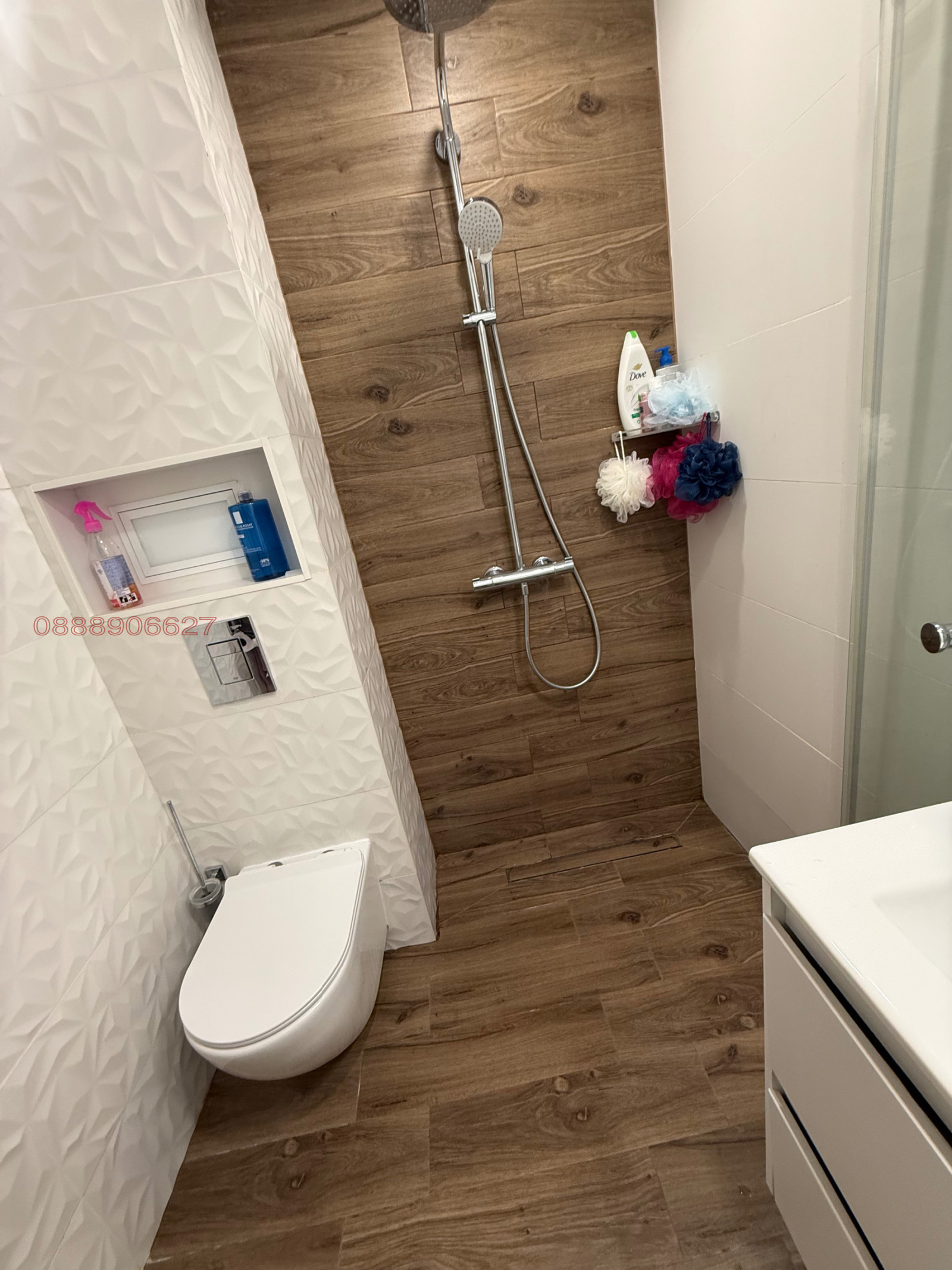 ������� 3-����� | Imot.bg � ����������� 10