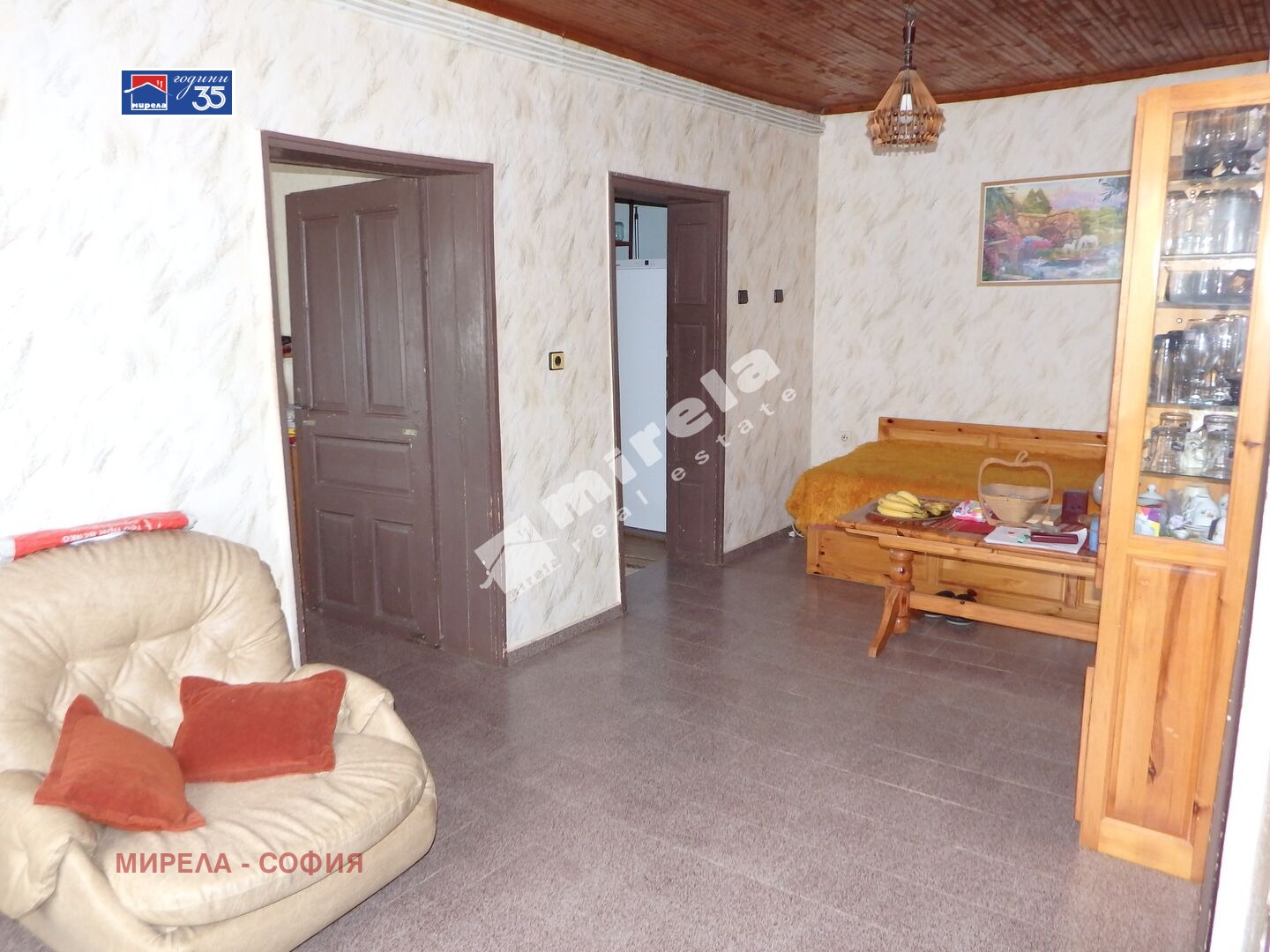 ������� ���� | Imot.bg � ����������� 4